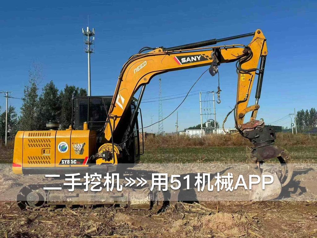 51挖机